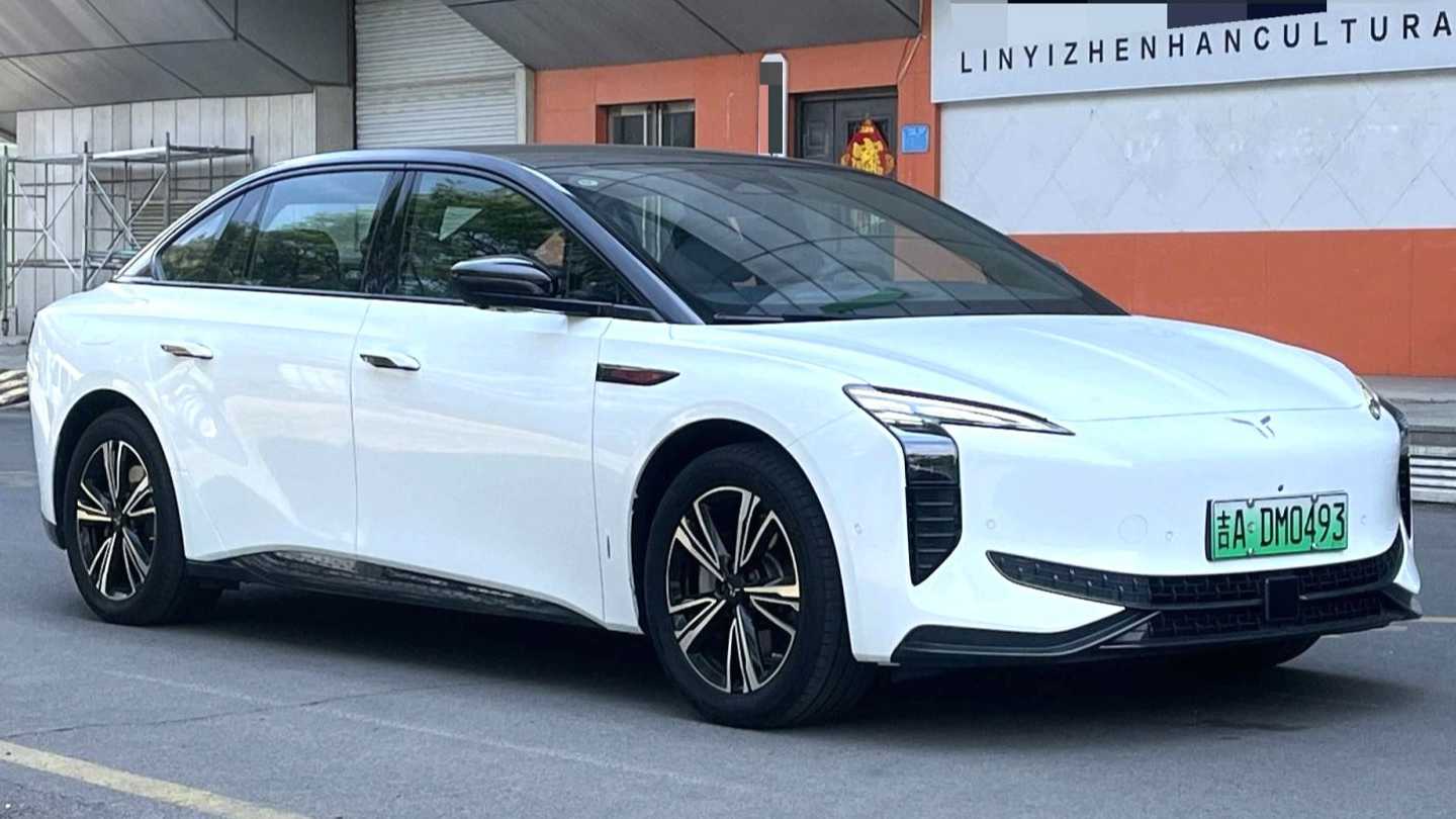 Hong Qi 2024 EH7 690 Pro