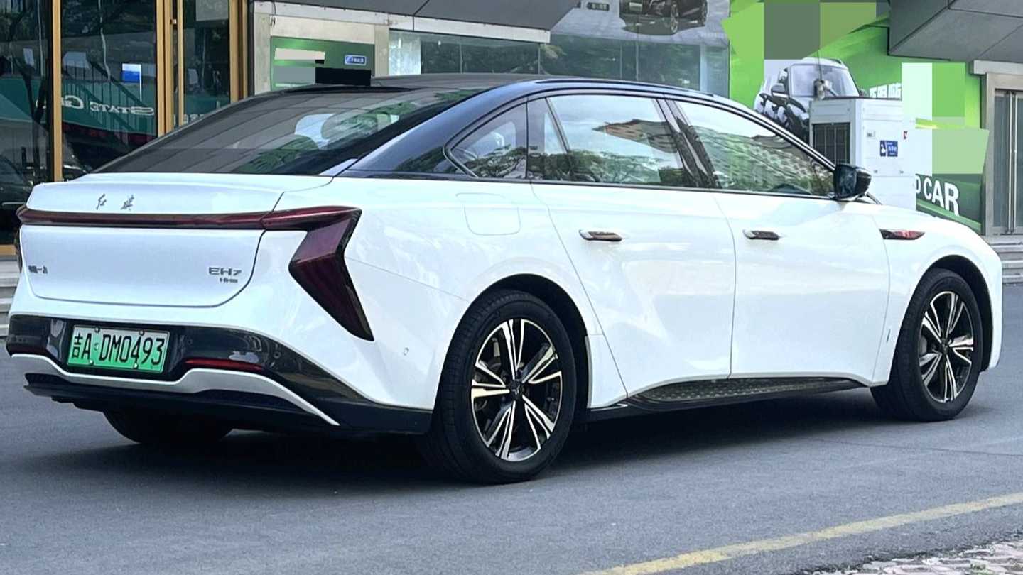 Hong Qi 2024 EH7 690 Pro