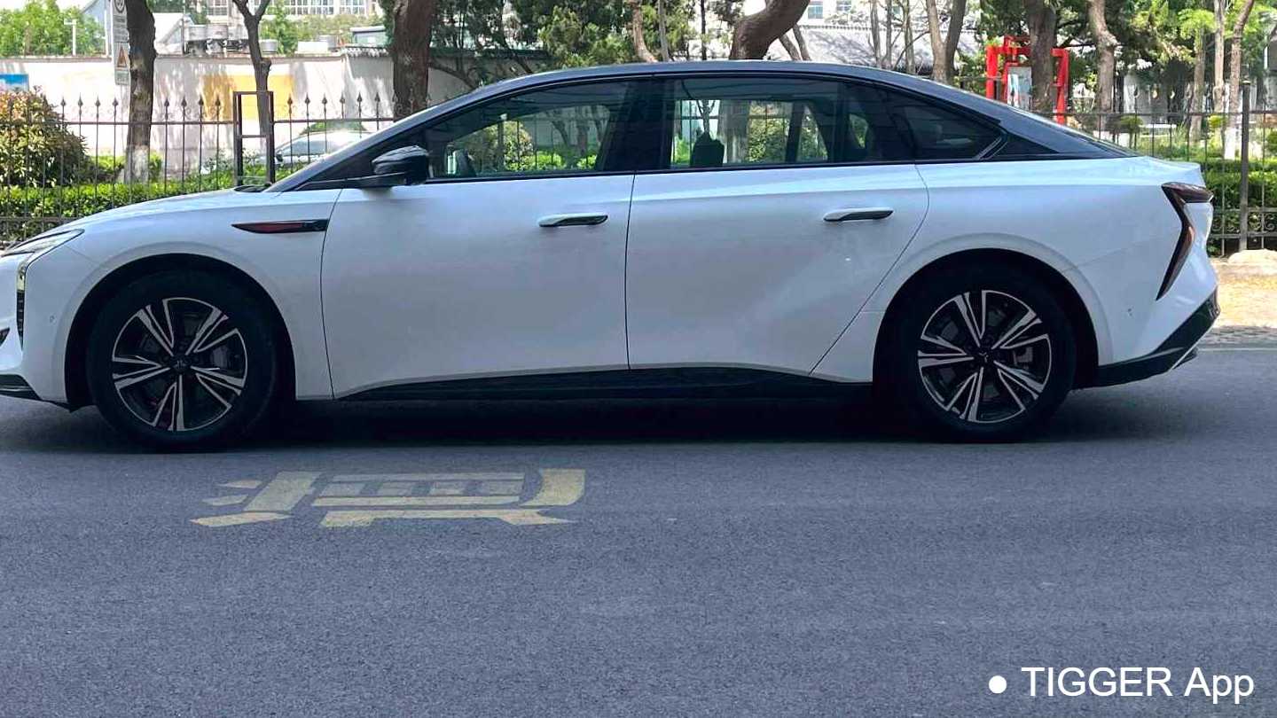 Hong Qi 2024 EH7 690 Pro