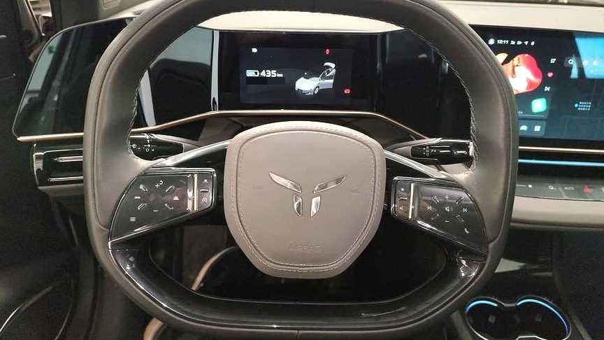 Hong Qi 2024 EH7 690 Pro Honor Edition