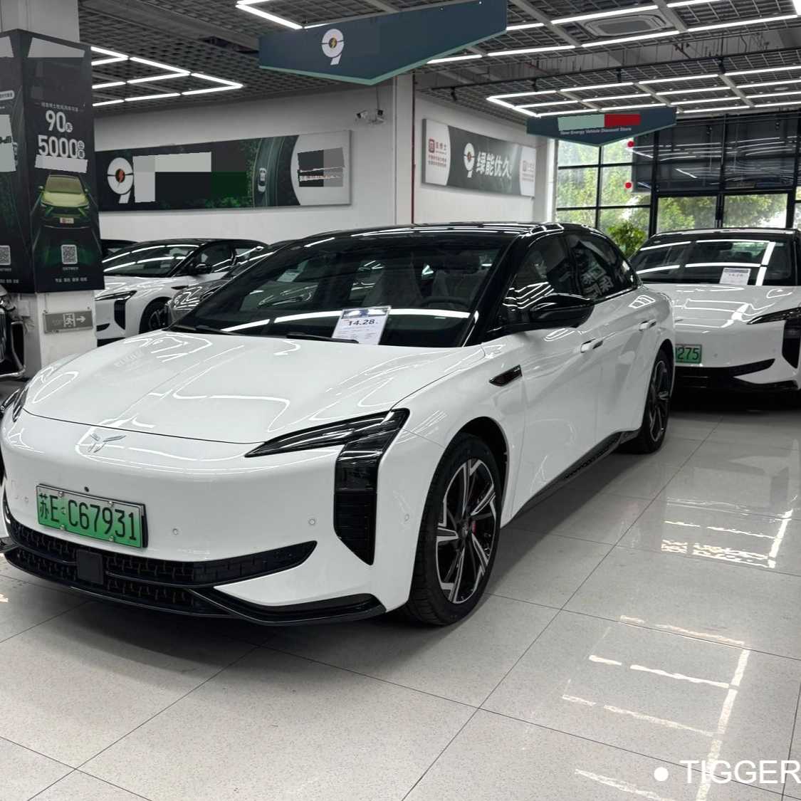 Hong Qi 2024 EH7 640 Pro+4WD Honor Edition Used Car