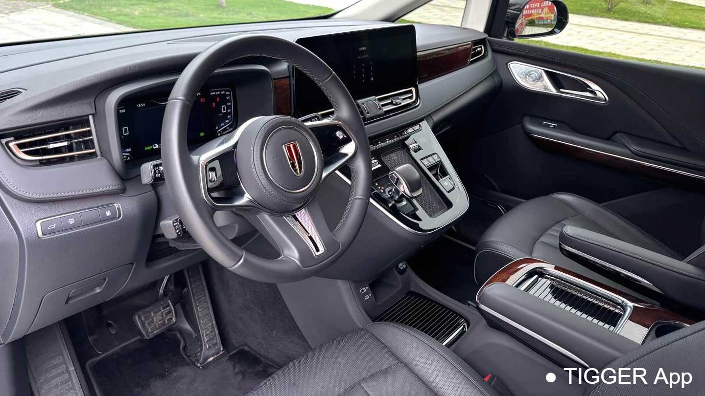 Hong Qi 2024 HQ9 2.0T 4WD Luxury Edition