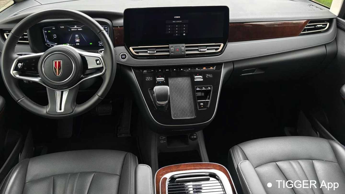 Hong Qi 2024 HQ9 2.0T 4WD Luxury Edition