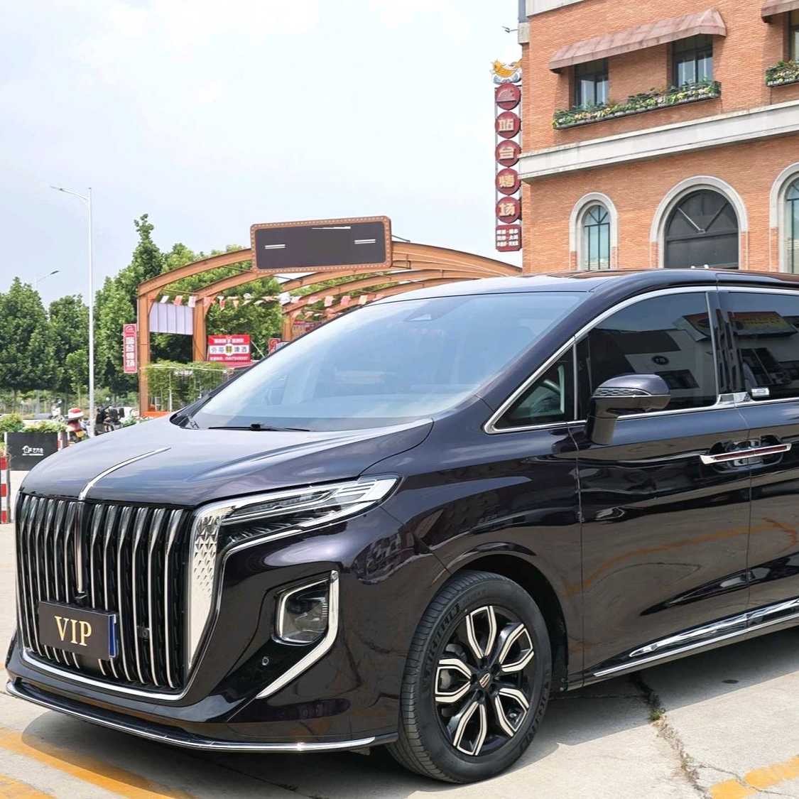Hong Qi 2023 HQ9 2.0T Zhilian Flag Enjoyment Edition Used Car