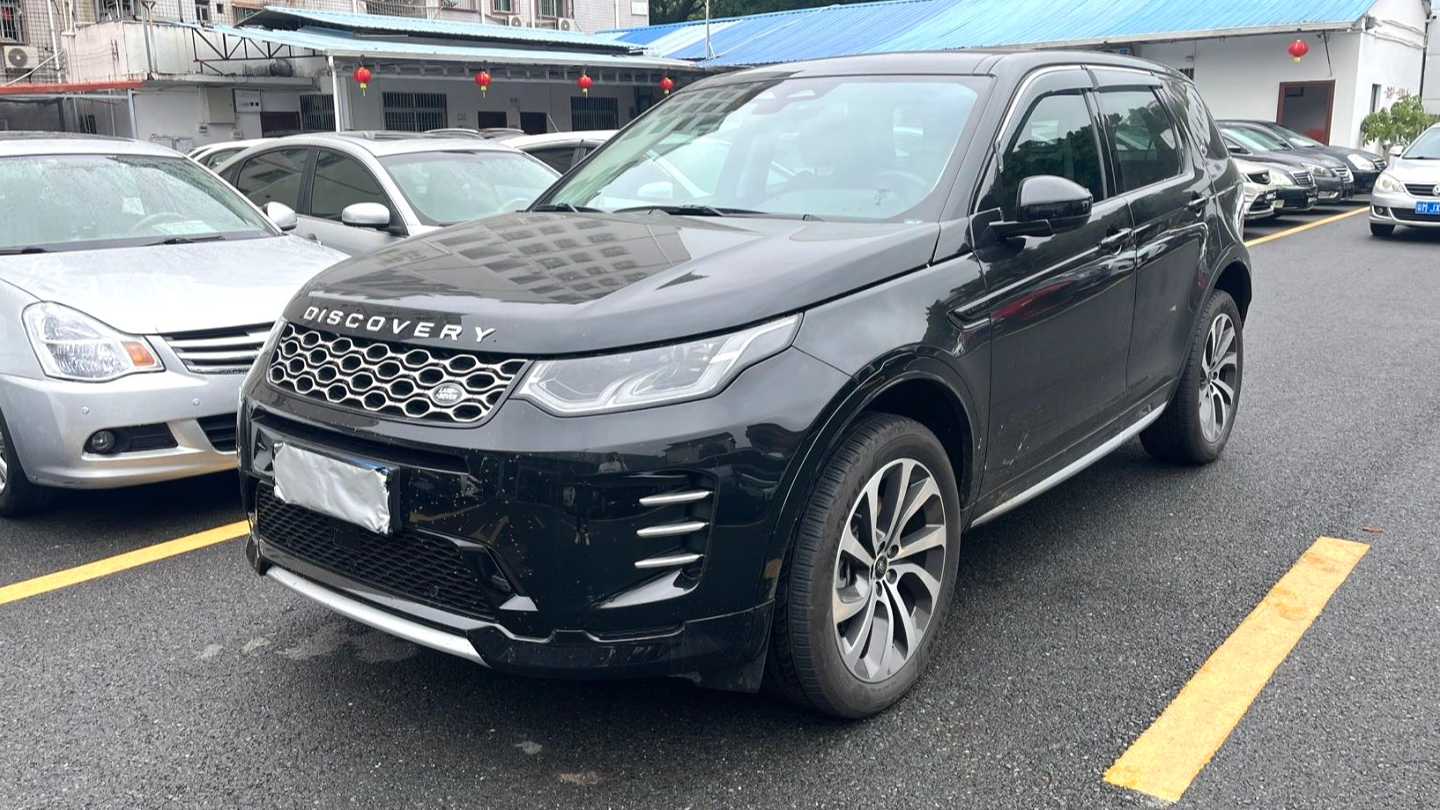Land Rover 2024 Discovery Sport Performance Technology Edition