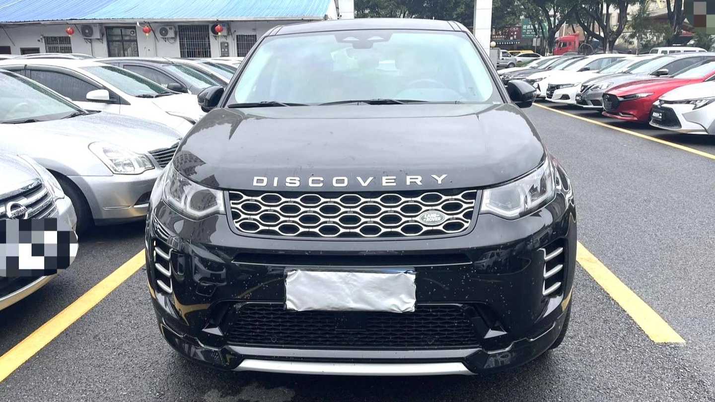 Land Rover 2024 Discovery Sport Performance Technology Edition