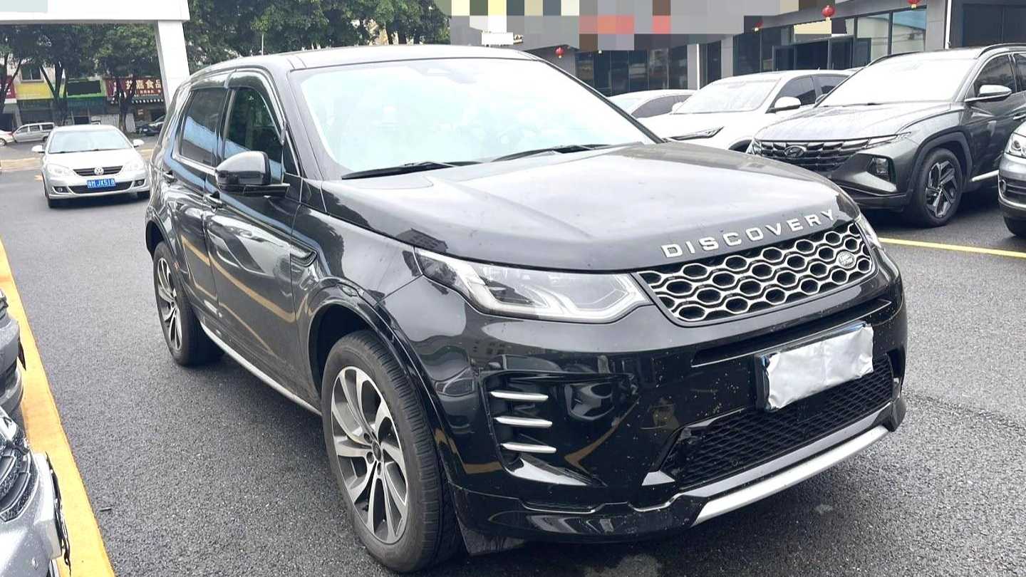 Land Rover 2024 Discovery Sport Performance Technology Edition