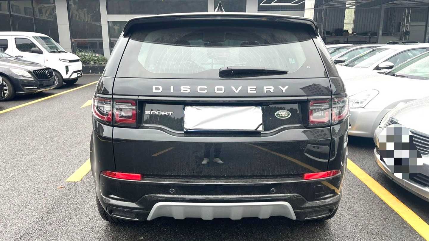 Land Rover 2024 Discovery Sport Performance Technology Edition
