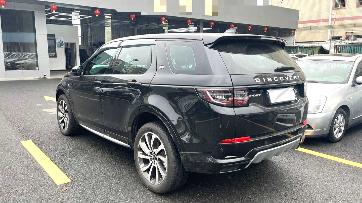 Land Rover 2024 Discovery Sport Performance Technology Edition