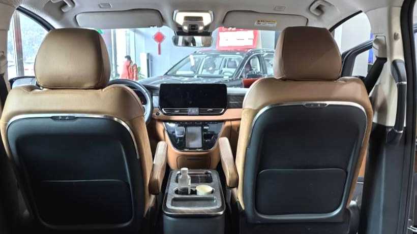 Hong Qi 2024 HQ9 2.0T 4WD Business Edition
