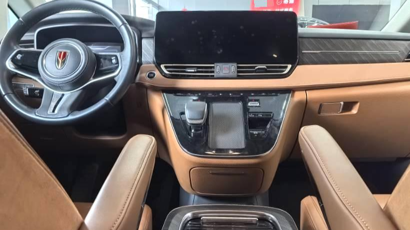 Hong Qi 2024 HQ9 2.0T 4WD Business Edition