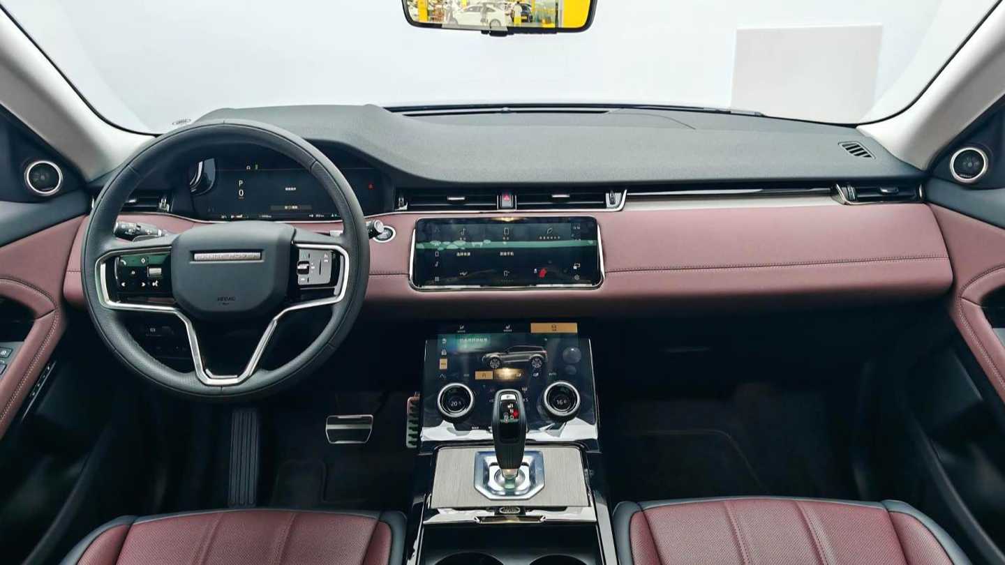 Land Rover 2023 Range Rover Evoque Aurora L 249PS Luxury Edition