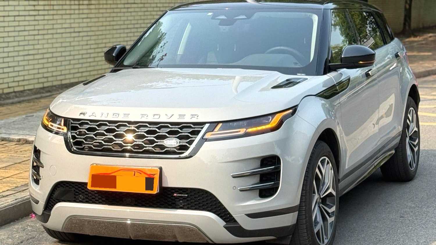Land Rover 2023 Range Rover Evoque Aurora L 249PS Luxury Edition