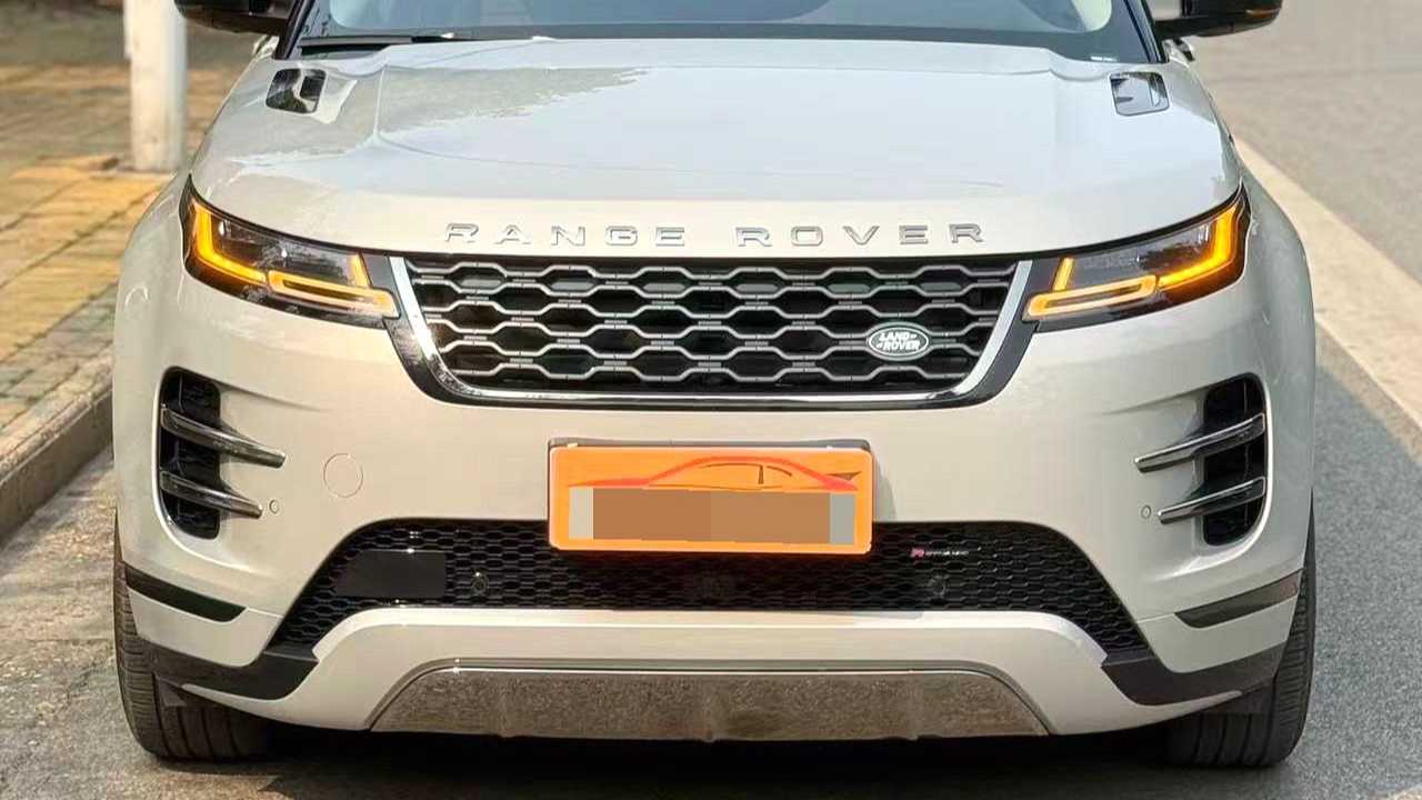 Land Rover 2023 Range Rover Evoque Aurora L 249PS Luxury Edition