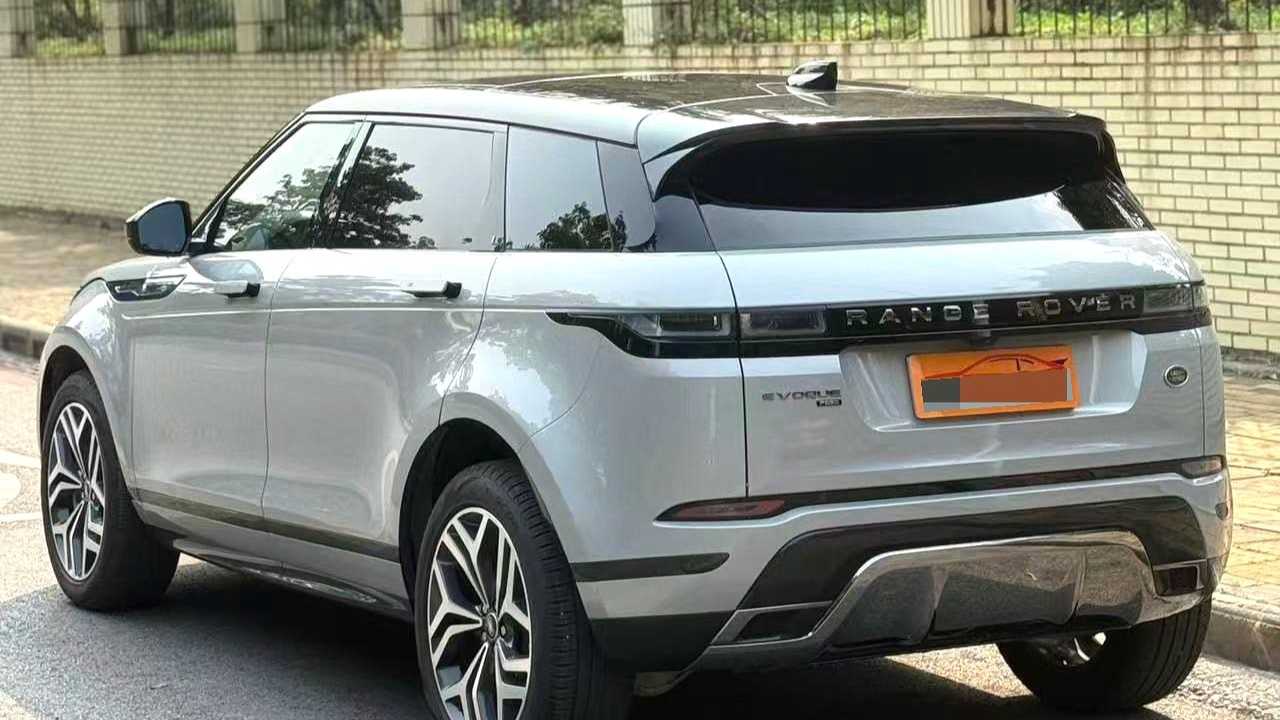 Land Rover 2023 Range Rover Evoque Aurora L 249PS Luxury Edition