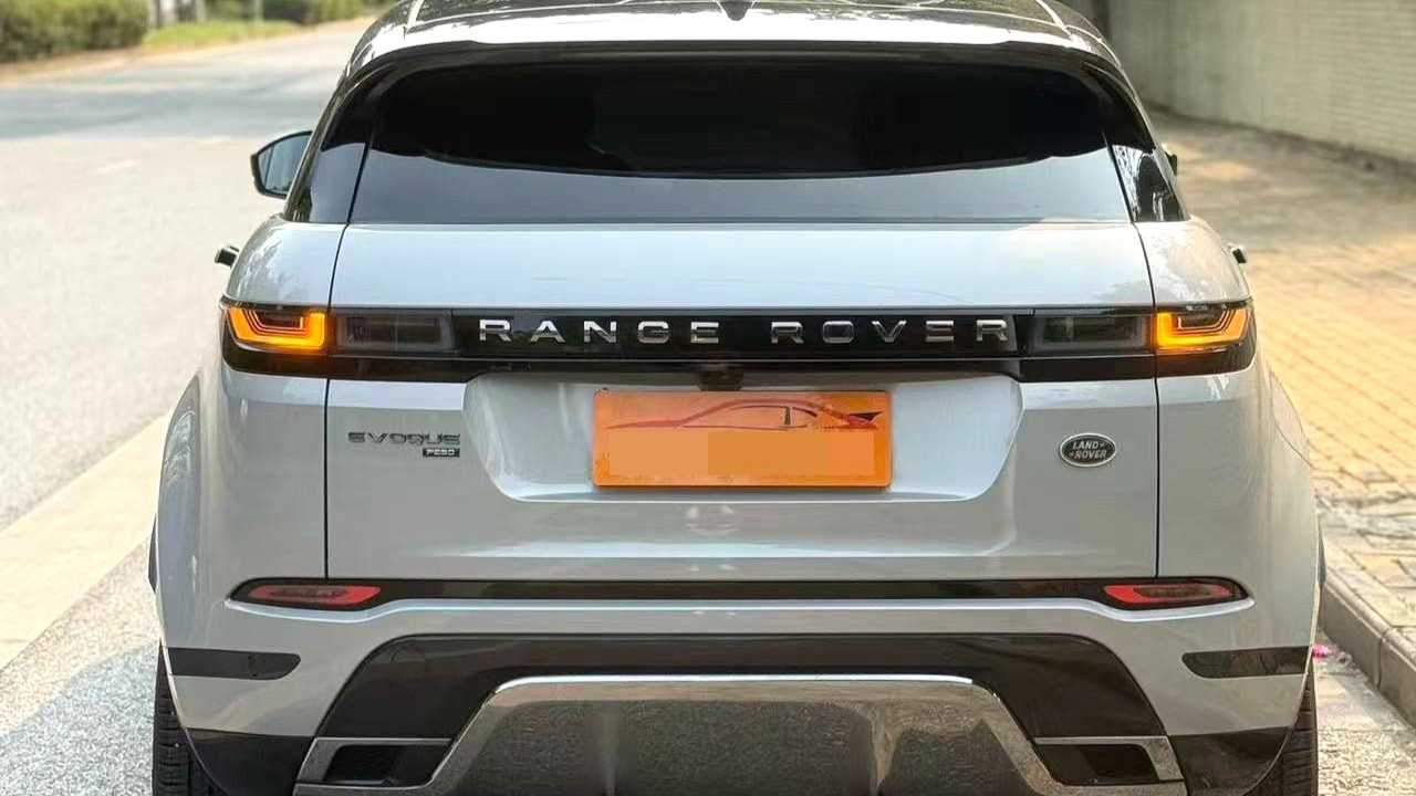 Land Rover 2023 Range Rover Evoque Aurora L 249PS Luxury Edition