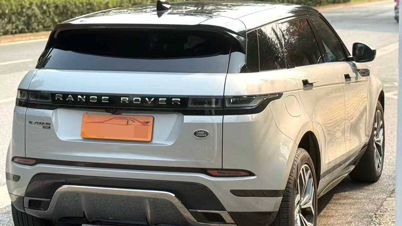 Land Rover 2023 Range Rover Evoque Aurora L 249PS Luxury Edition