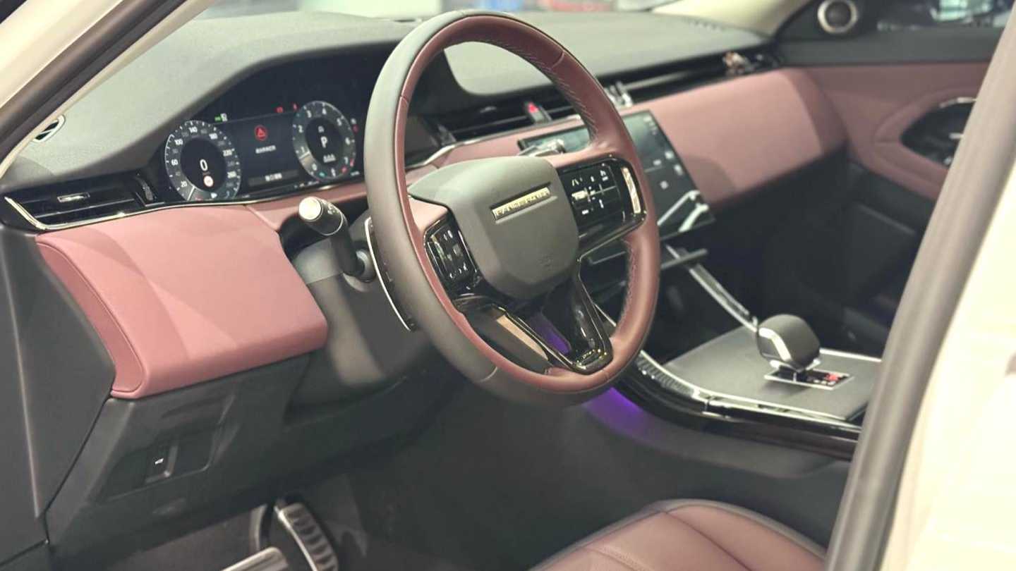 Land Rover 2024 Range Rover Evoque Range Rover Evoque L SE Yuguang Zunyao Edition