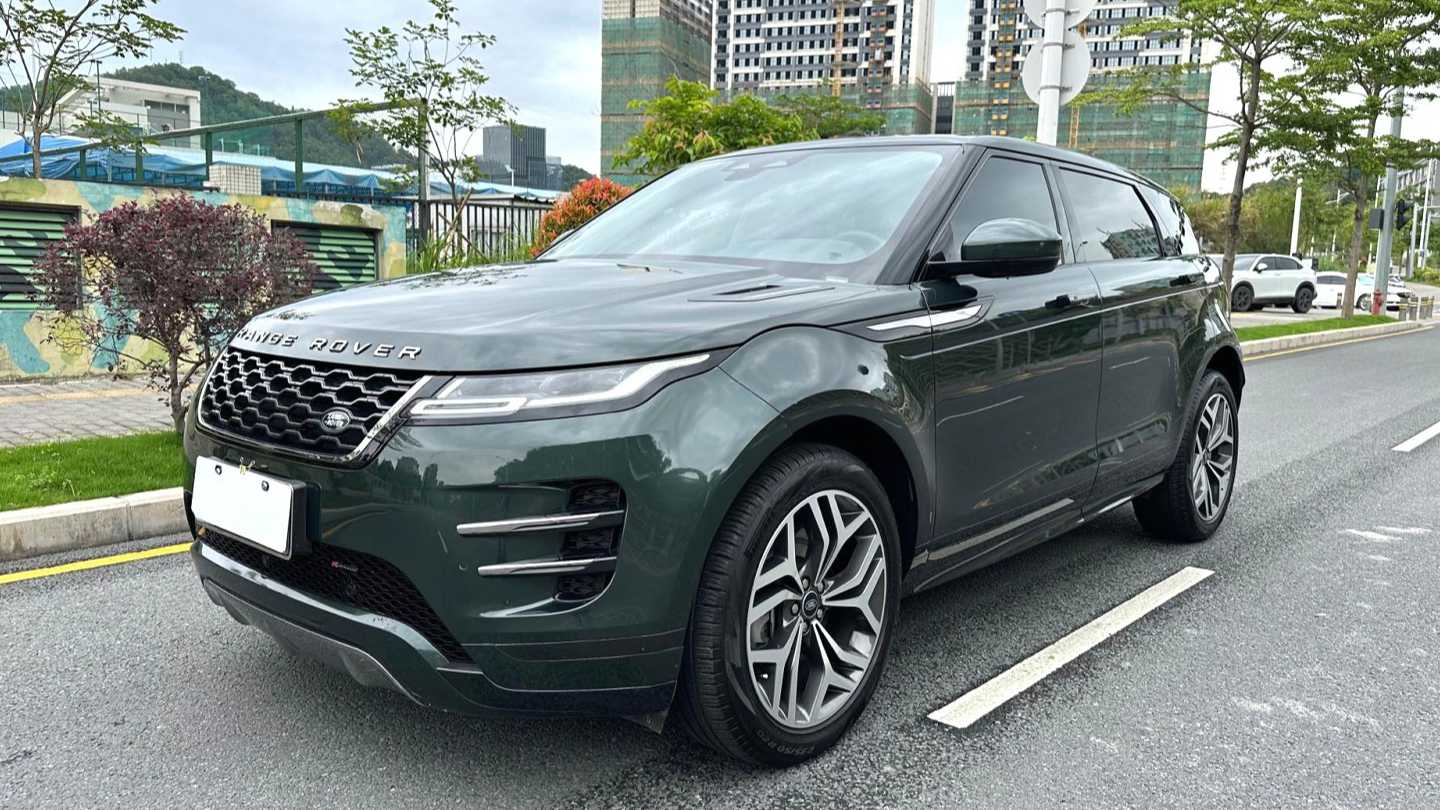 Land Rover 2023 Range Rover Evoque Aurora L 249PS Luxury Edition