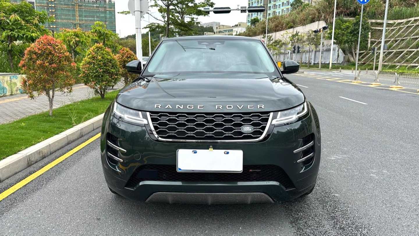 Land Rover 2023 Range Rover Evoque Aurora L 249PS Luxury Edition