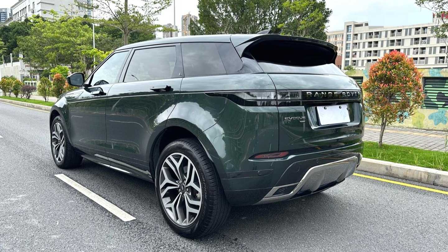 Land Rover 2023 Range Rover Evoque Aurora L 249PS Luxury Edition