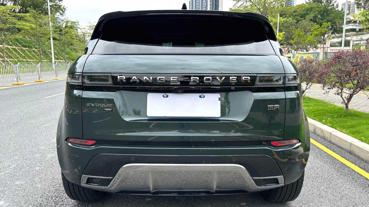 Land Rover 2023 Range Rover Evoque Aurora L 249PS Luxury Edition