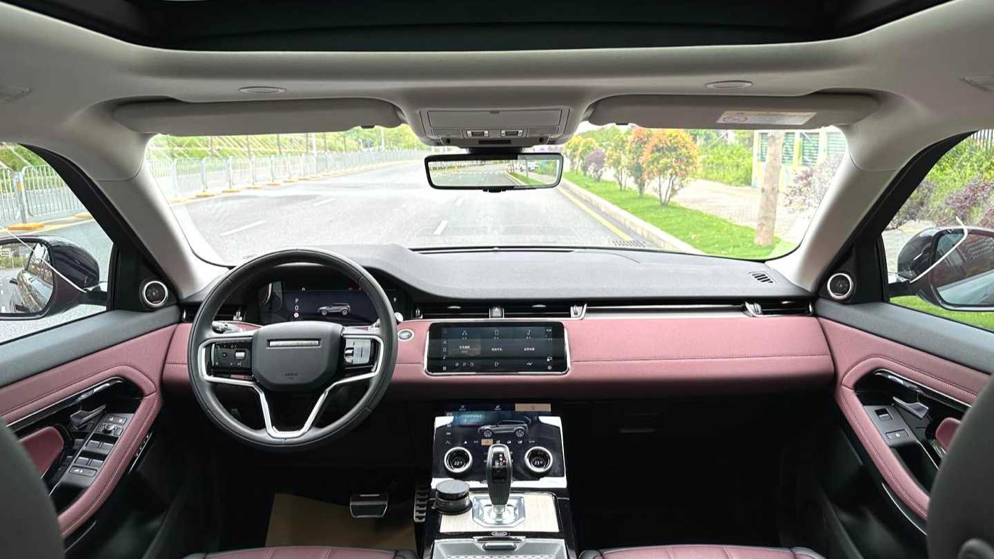 Land Rover 2023 Range Rover Evoque Aurora L 249PS Luxury Edition