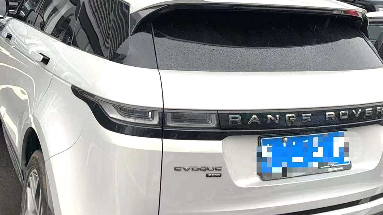 Land Rover 2023 Range Rover Evoque Aurora L 249PS Luxury Edition