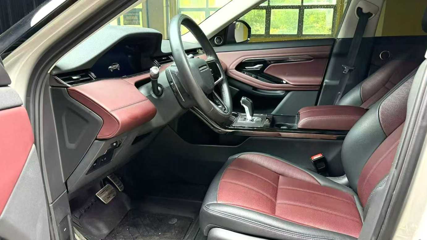 Land Rover 2023 Range Rover Evoque Aurora L 249PS Luxury Edition