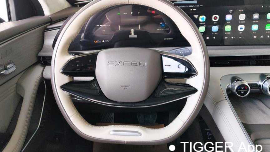 EXEED 2024 Yaoguang C-DM 1.5T Long Range Pro