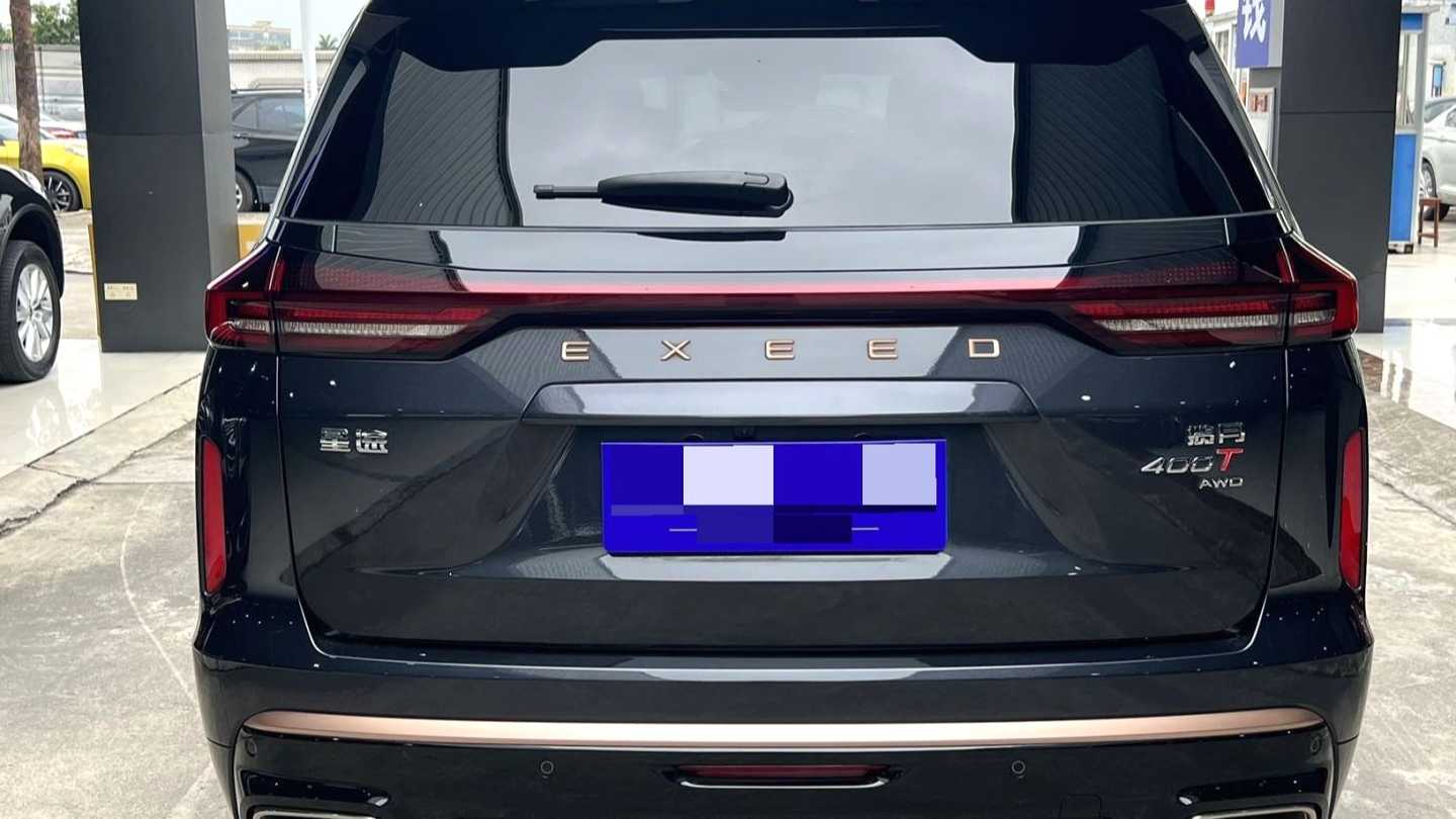 EXEED 2023 Lanyue 400T four-wheel drive Star Zun Edition 6-seater