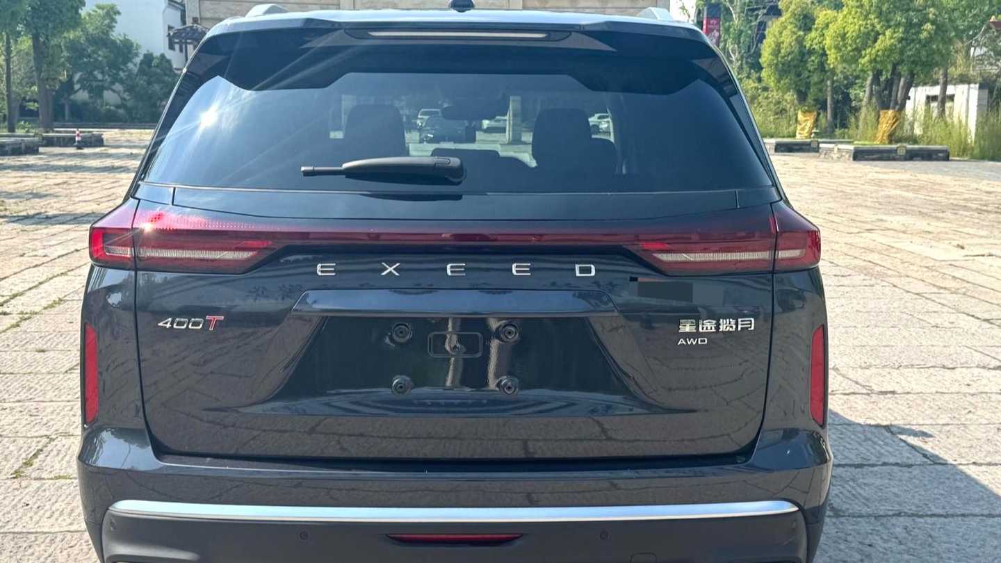 EXEED 2022 Lanyue Exploration Edition 400T 4WD Star Enjoyment 5-seater