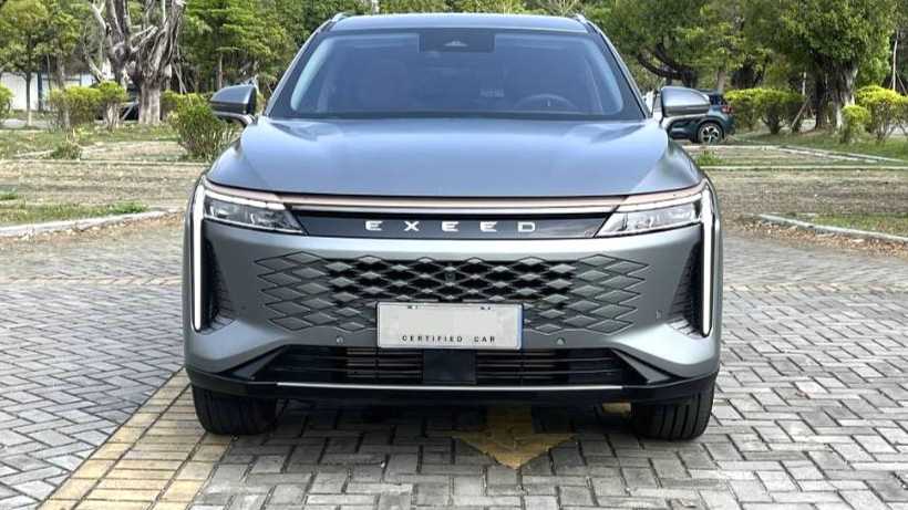 EXEED 2023 Yaoguang 400T 2WD Luxury Edition