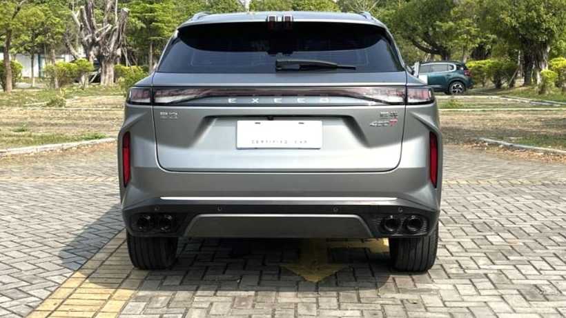 EXEED 2023 Yaoguang 400T 2WD Luxury Edition
