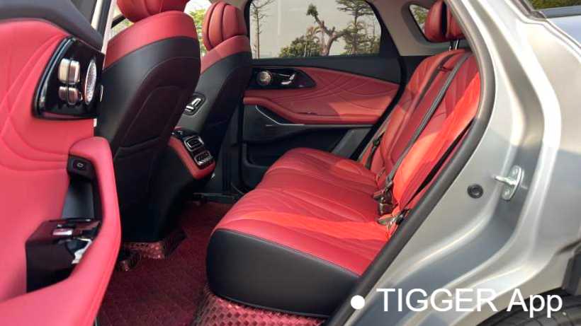 EXEED 2023 Yaoguang 400T 2WD Luxury Edition