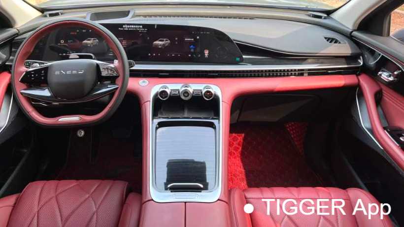EXEED 2023 Yaoguang 400T 2WD Luxury Edition