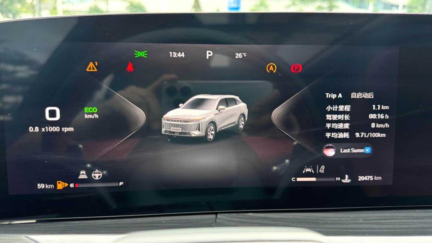 EXEED 2023 Yaoguang 400T 2WD Optimal Enjoyment Flying Fish Edition