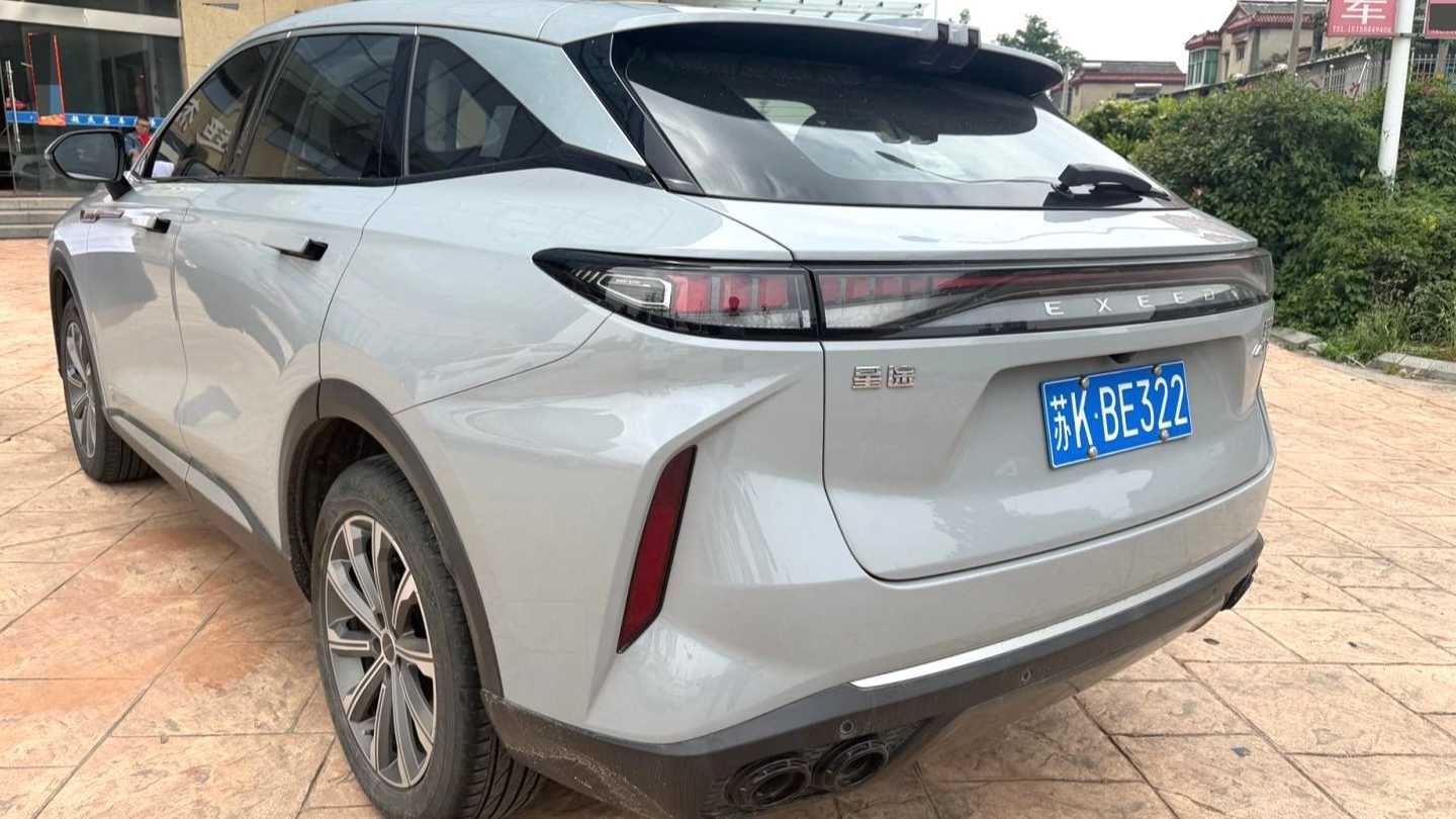 EXEED 2023 Yaoguang 400T 2WD Luxury Edition