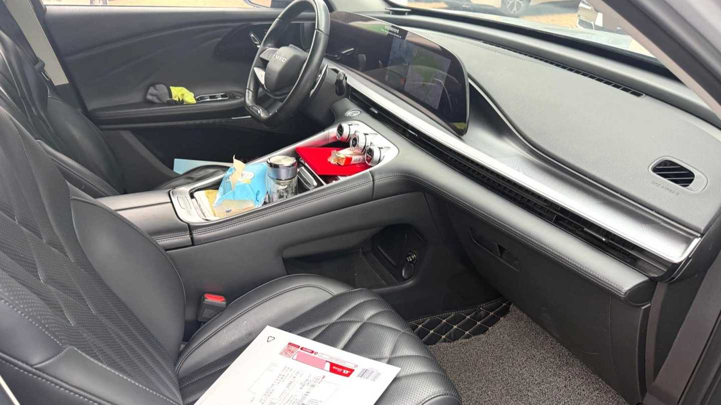 EXEED 2023 Yaoguang 400T 2WD Luxury Edition