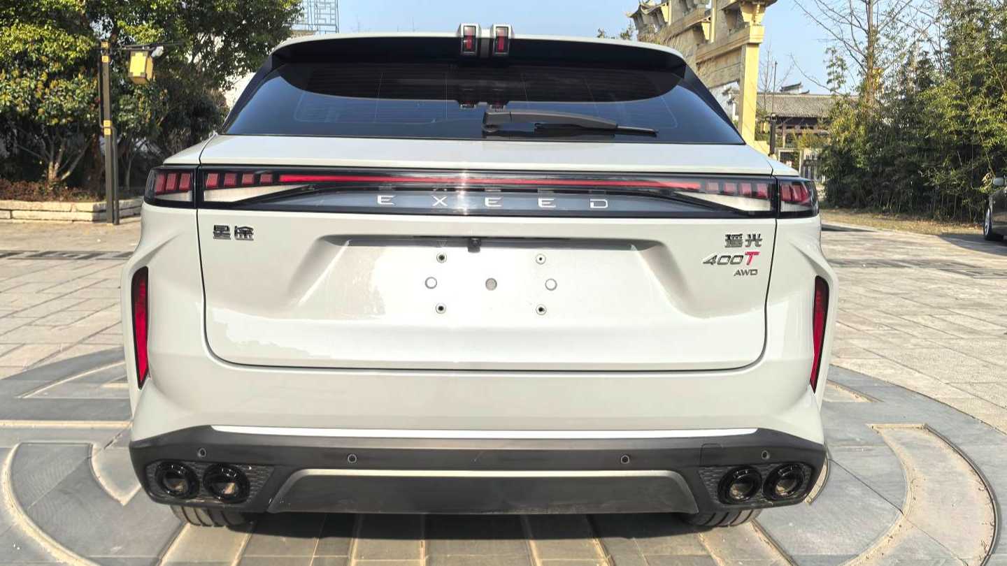 EXEED 2023 Yaoguang 400T 4WD Premium Edition