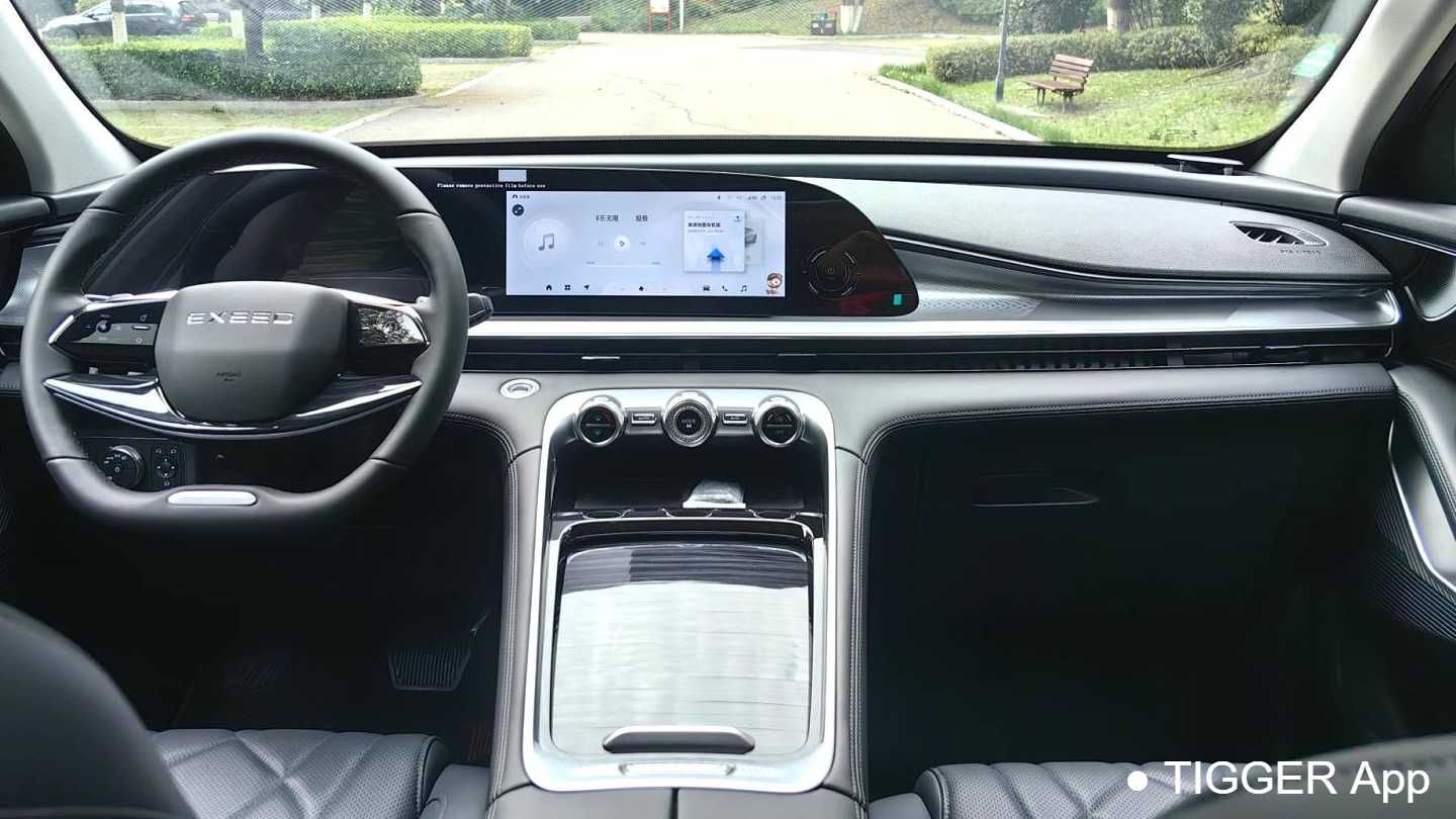 EXEED 2023 Yaoguang 400T 2WD Comfort Edition
