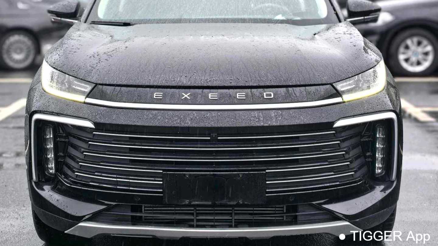 EXEED 2025 Lingyun 300T two wheel drive Starry Edition