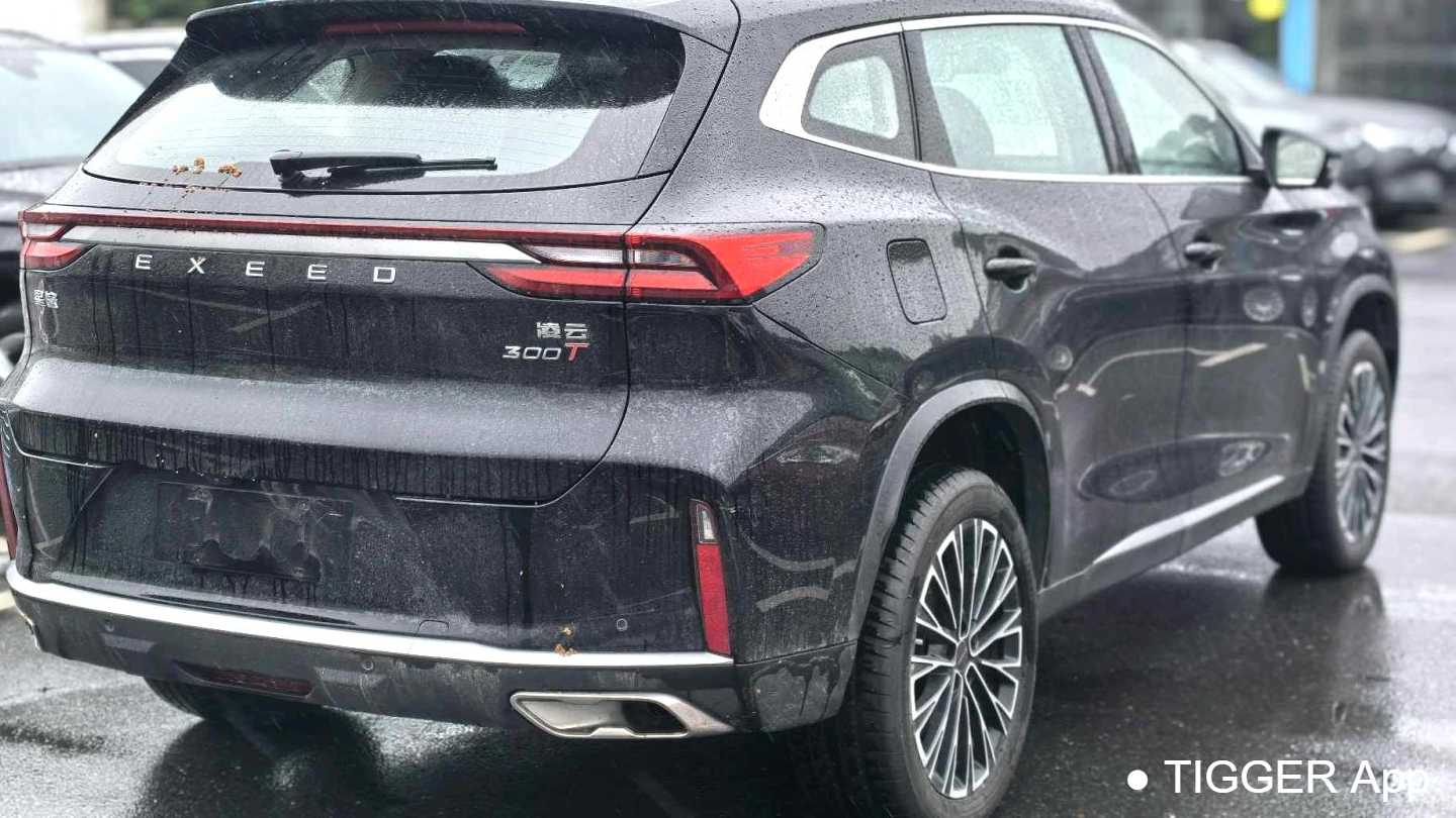 EXEED 2025 Lingyun 300T two wheel drive Starry Edition