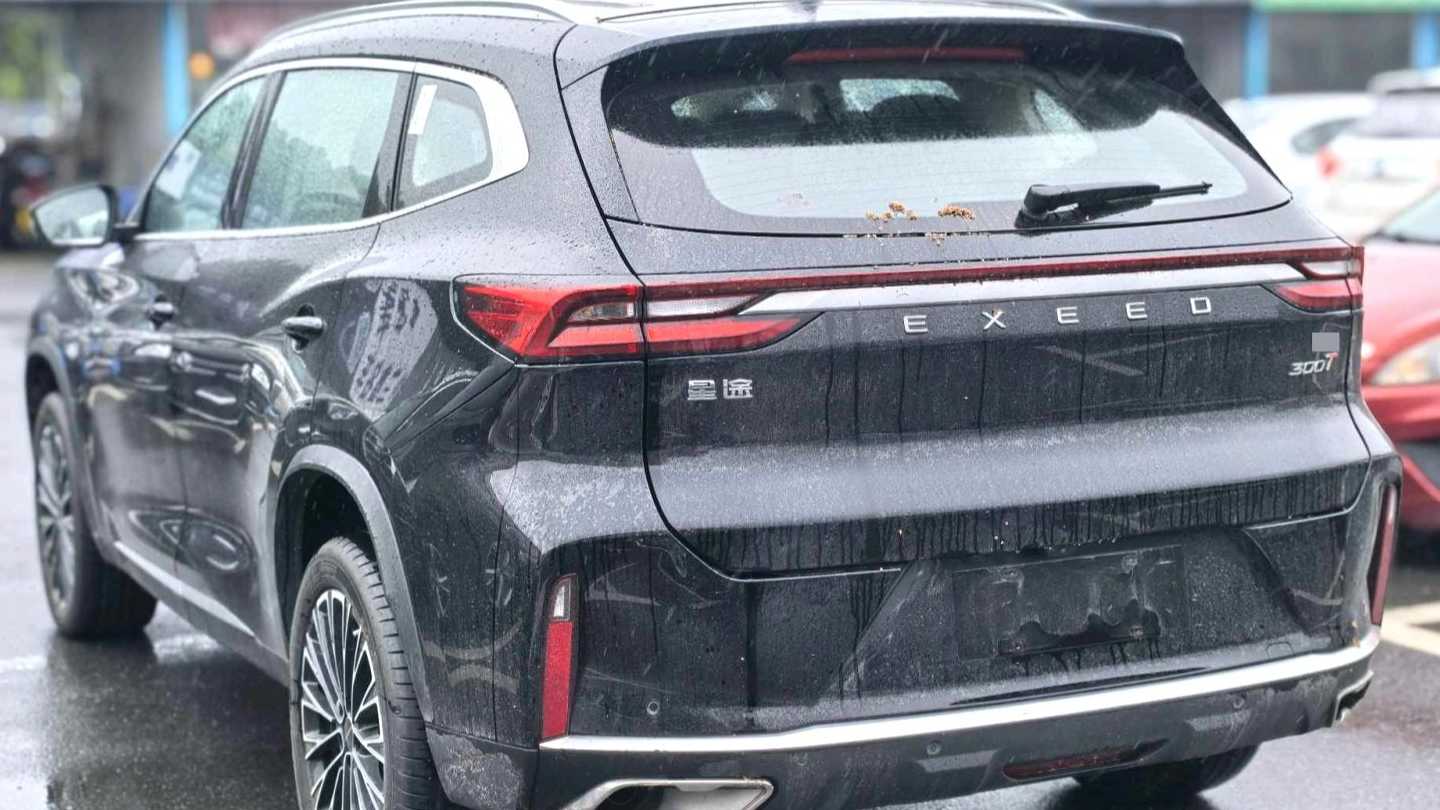 EXEED 2025 Lingyun 300T two wheel drive Starry Edition
