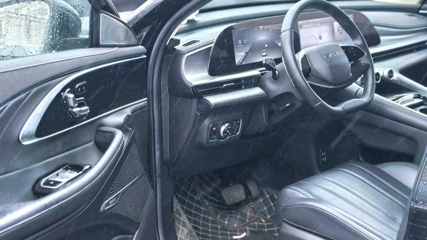EXEED 2025 Lingyun 300T two wheel drive Starry Edition