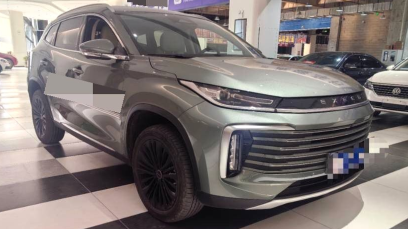EXEED 2023 Lingyun 300T two wheel drive Star Enjoy Edition