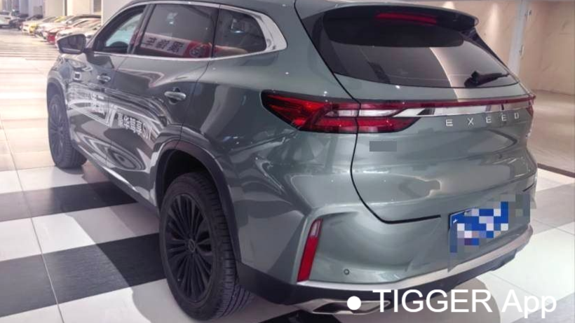 EXEED 2023 Lingyun 300T two wheel drive Star Enjoy Edition