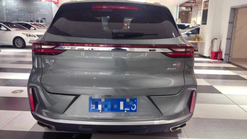 EXEED 2023 Lingyun 300T two wheel drive Star Enjoy Edition