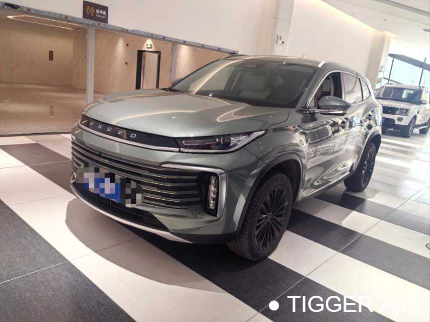 二手EXEED 2023 Lingyun 300T two wheel drive Star Enjoy Edition