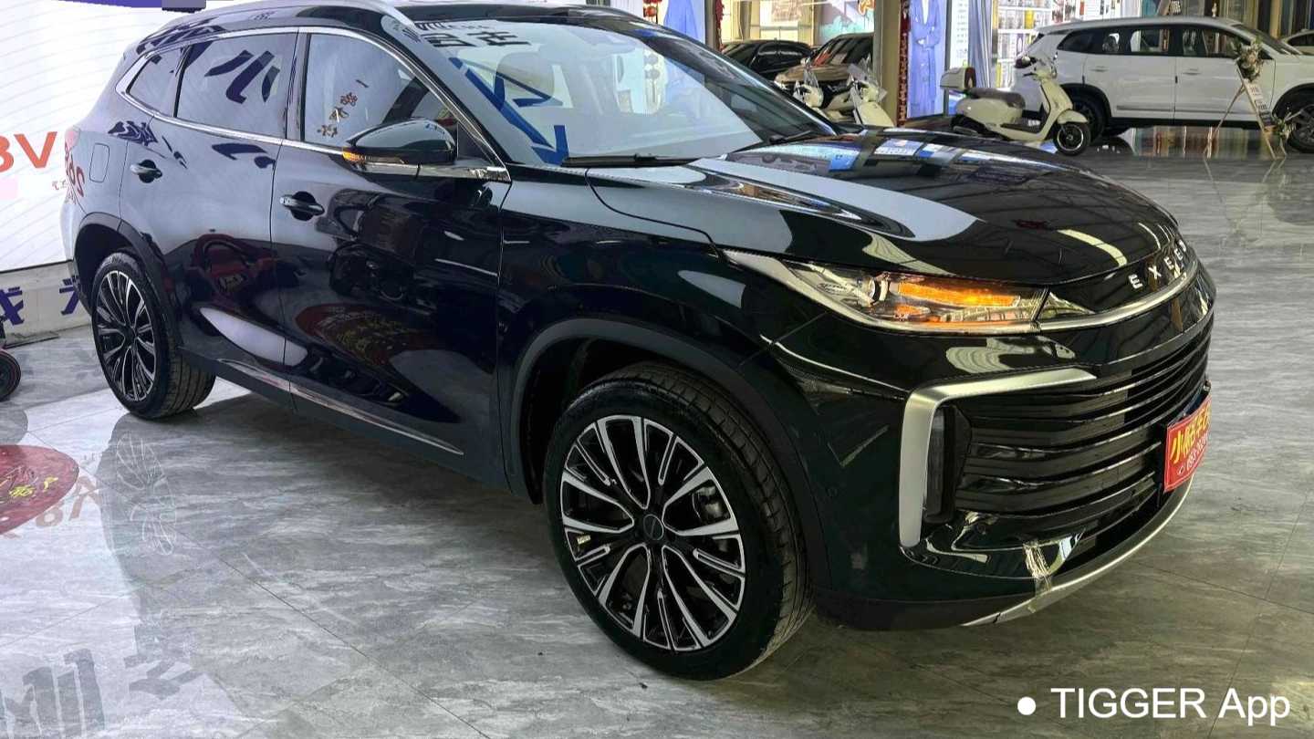EXEED 2023 Lingyun 400T four-wheel drive Star Edition